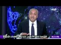 صدى البلد حقائق وأسرار مع مصطفى بكري حلقة كاملة 18 12 2015