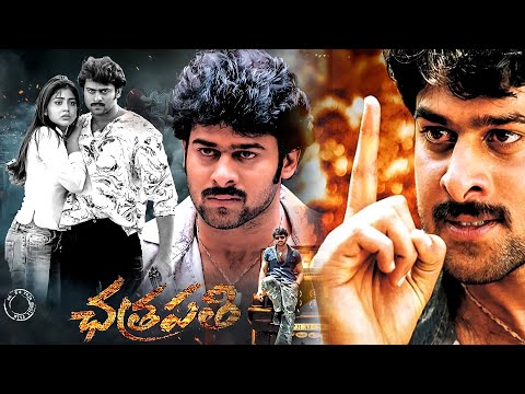 Chatrapathi Full Movie With Songs | Chatrapathi | Telugu Full Movie  @ManaChitraalu