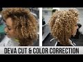 Deva Cut & Color Correction! GOING BLONDE! Curls One On One Hair Salon | BiancaReneeToday