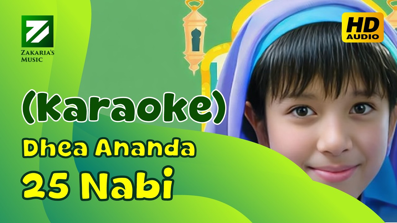 Dhea Ananda - 25 Nabi (Karaoke/Tanpa Vokal)