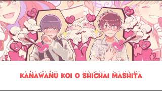 Download lagu Monday's Melancholy - Amatsuki - Honeyworks | Romaji Lyrics