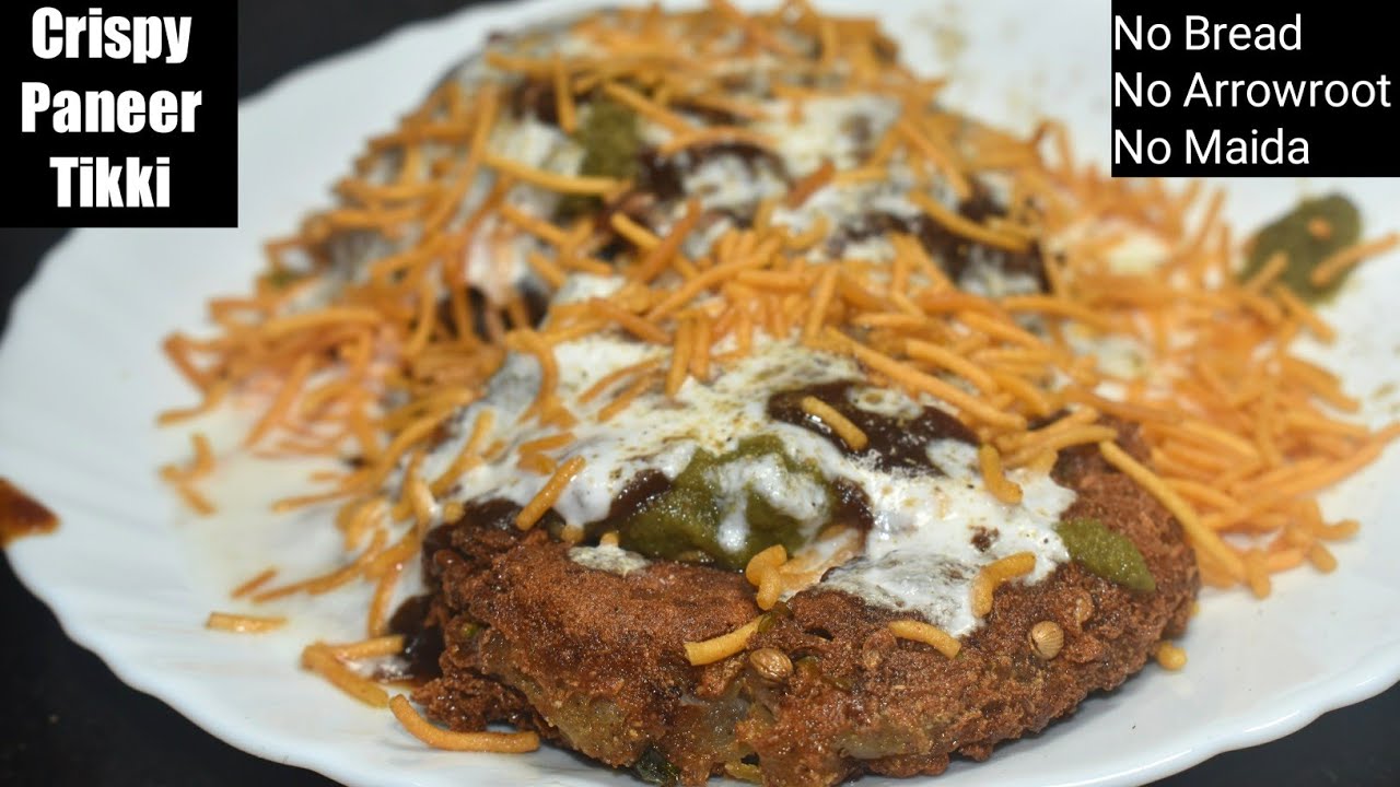 Paneer tikki chaat