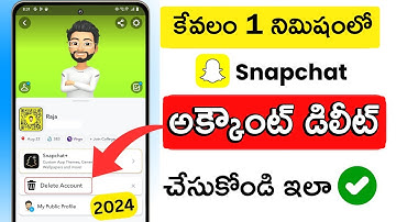 How to Delete Snapchat Account In Telugu | Snapchat Account Delete Permanently Telugu