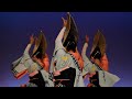 うずき連 ヤバイの撮れた 阿波踊り #Awaodori