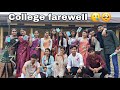 College farewell ridamvlogs5166