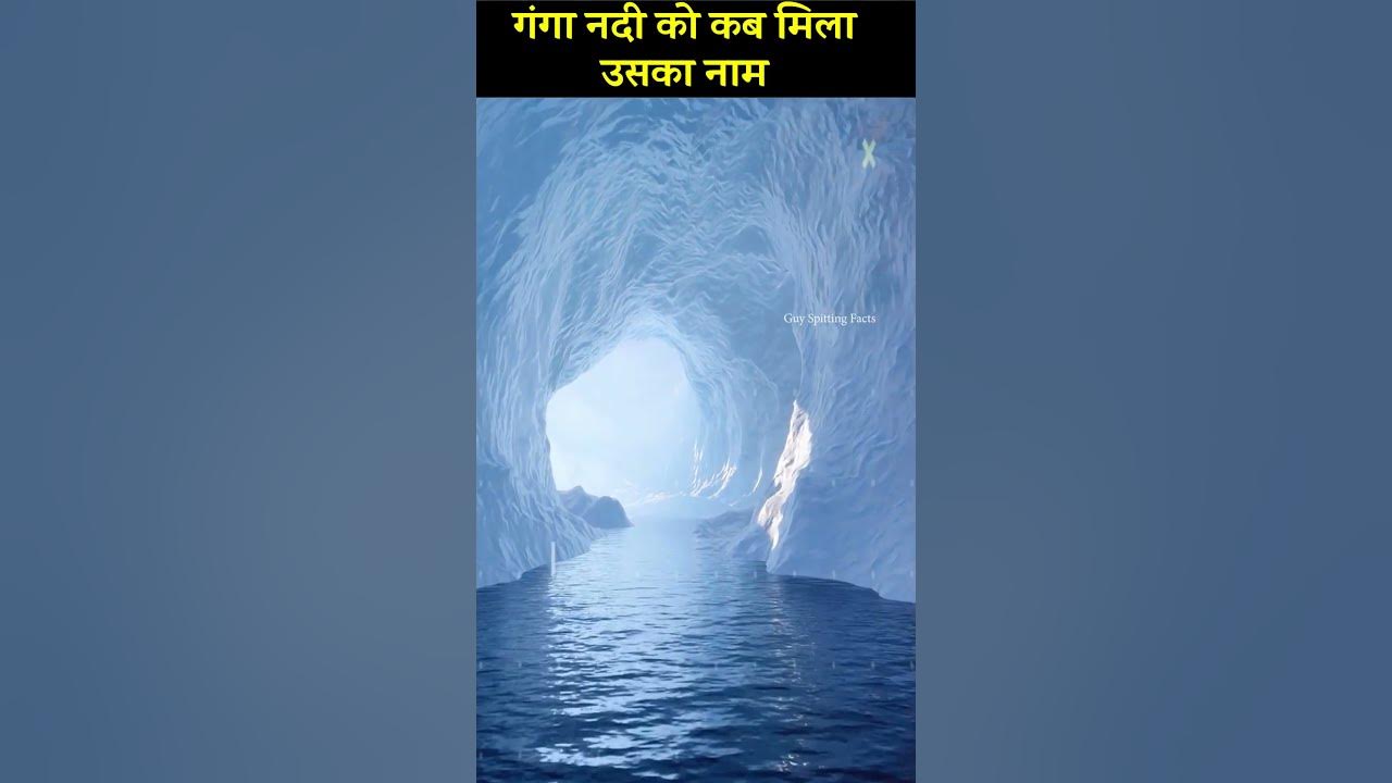 ganga-river-birth-place-devprayag-sangam-where-bhagirathi