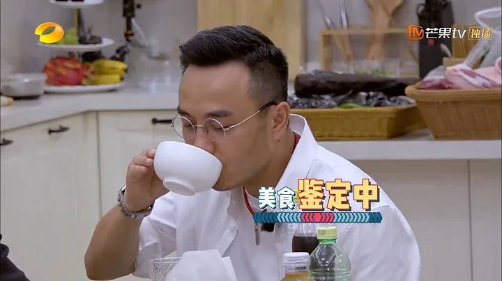 钱枫首次“熬鸡汤”好喝到炸，狂吃一顿把汪涵都看呆了《天天向上》 Day Day Up【湖南卫视官方频道】 - 天天要闻