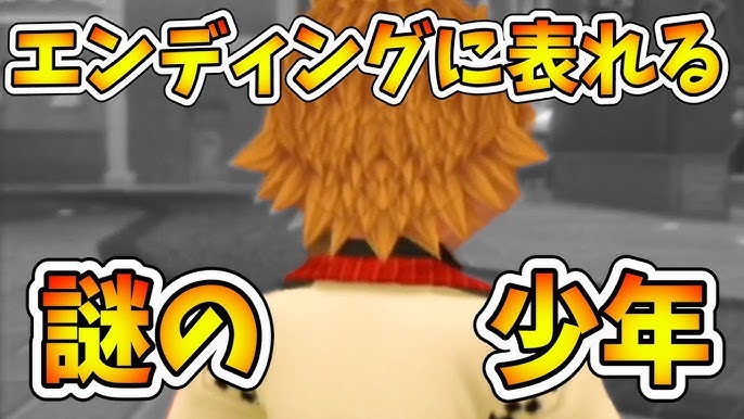 ハリーポッター 122フィニート インカンターテム ホグワーツの謎 ゲーム実況 Youtube