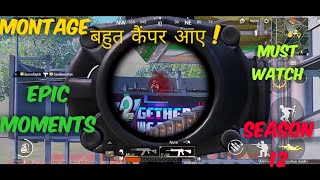 Download Lagu 😍 मेरा सफर | PUbg montage of season 12| some epic moments|mhb squad Download Lagu 😍 मेरा सफर | PUbg montage of season 12| some epic moments|mhb squad