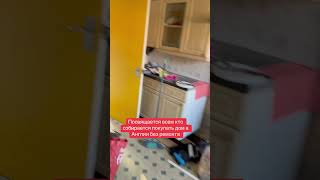 Подписывайся! Здесь будет много интересного! #дизайнинтерьера #ремонт #интерьер #дизайнгостиной
