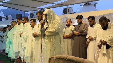 تلاوة مغرب يوم التروية حج 1445 هـ | القارئ خالد الرياعي | من سورة الحديد .