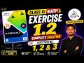 Class 10 Math Exercise1.2 Question1,2 & 3 | Ex 1.2 Q1, Q2 & Q3 | 10th Math Exercise 1.2 New Book