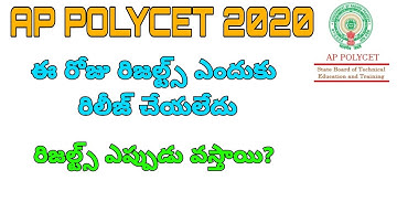 Why today AP POLYCET results are not released Exact date for ap polycet results 2020 @S.E