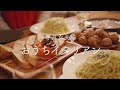 【おうち居酒屋】イタリアン4品と白ワイン。自宅でちょっぴりイタリア気分
