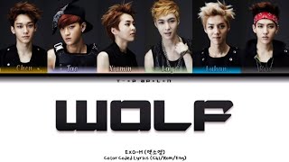 Wolf (狼与美女) - EXO-M (엑소엠) Version / Color Coded Lyrics