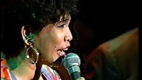 Charito - Never Can Say Good-Bye