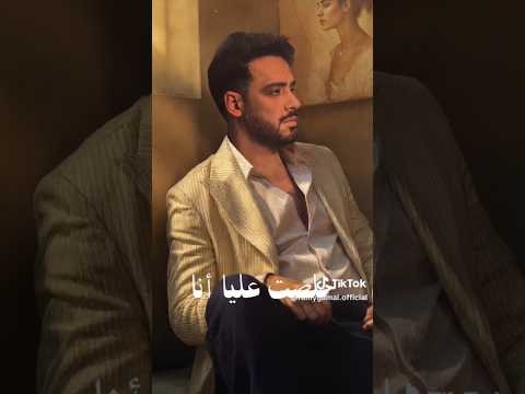 بعدك انت ضربه قاضيه
