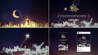 Eid Opener - After Effects Project