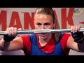 Men SJr 93-120+kg &  Men Jr 53-74kg - 2026 European Equipped Powerlifting Championships