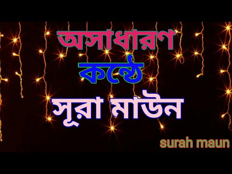 ভিডিও: নিক্ষিপ্তদের কি কখনো উদ্ধার করা হয়েছে?