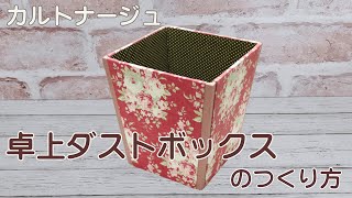 mqdefault.jpg
