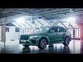 The New 2021 Bentley Bentayga Commercial : But Only The Car Now