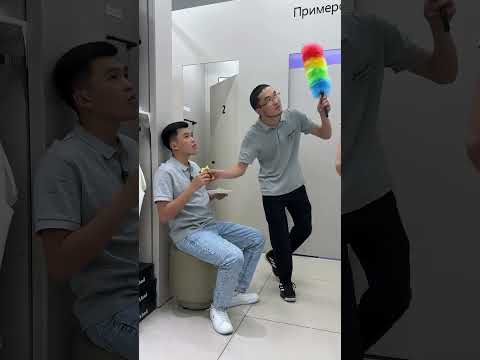 #Shorts #FunnyShorts #LOL #Comedy #Meme #Fails #YouTubeShorts #Күлкү #Tamasha #КыргызКомедия