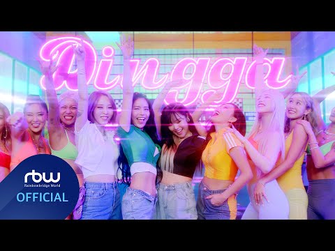 [TEASER] 마마무 (MAMAMOO) - 딩가딩가 (Dingga)