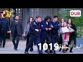 Alif Episode 1019 Arabic Dubbing Alif Episode 1019 Arabic Dubbing