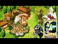 DOFUS RETRO PVP - QUI A DIT QU'IL N'Y AVAIT PAS DE PVP SUR GALGARION ? C'EST GRANDIOSE !