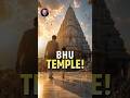 BHU Temple || Acharya Prashant