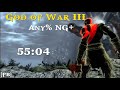 God of War III:R - speedrun Any% NG+ [55:04] [No Commentary]