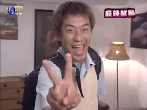 麻辣鮮師 第102集 下面連結