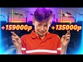 ЧТО??? БИТВА КОЛЛЕКЦИЙ НА 40000 РУБЛЕЙ В КС ГО! ОТКРЫТИЕ КЕЙСОВ В CS:GO