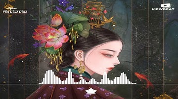 Ngẫu Hứng ✖ Bóng Tối Trước Bình Minh (Remix) Bản Gây Nghiện ✅