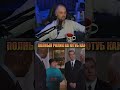ЗУБАРЕВ «я сама безопастность»