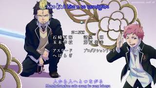 'Wired Life' by Meisa Kuroki ED 2 Ao no Exorcist with subtitle Indonesia