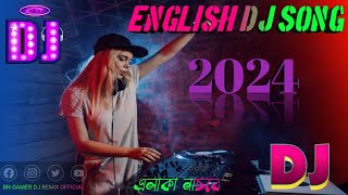 পিকনিক ডিজে গান ২০২৪ | Mati Kapano Dj Song | TikTok Trend DJ Song TikTok Trend DJ Song