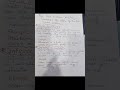 Finite vs Infinite Resources – Meaning, Examples &amp; Differences | Economics #ytshorts #ytvideoes