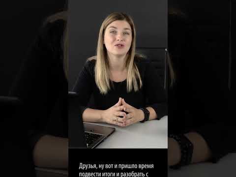 Стать РАБОМ и как с этим потом жить