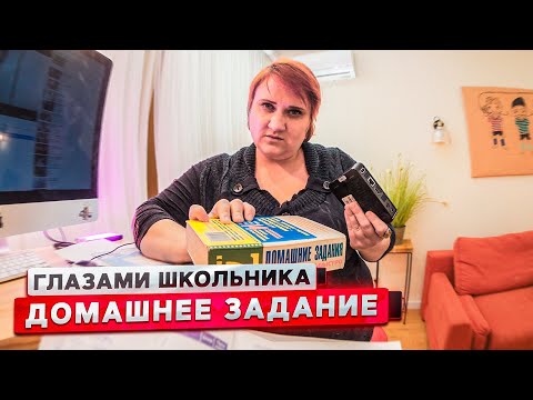 Видео: Повышение производительности с помощью расширений для Windows