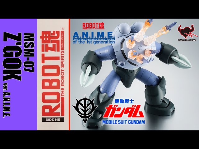 開封 & ブンドド】【ROBOT魂】ズゴック ＜Z'GOK＞ ver.A.N.I.M.E.