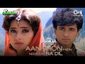 Aankhon mein neendein na dil mein karar  jhankar  alka yagnik  kumar sanu  sanam 1997