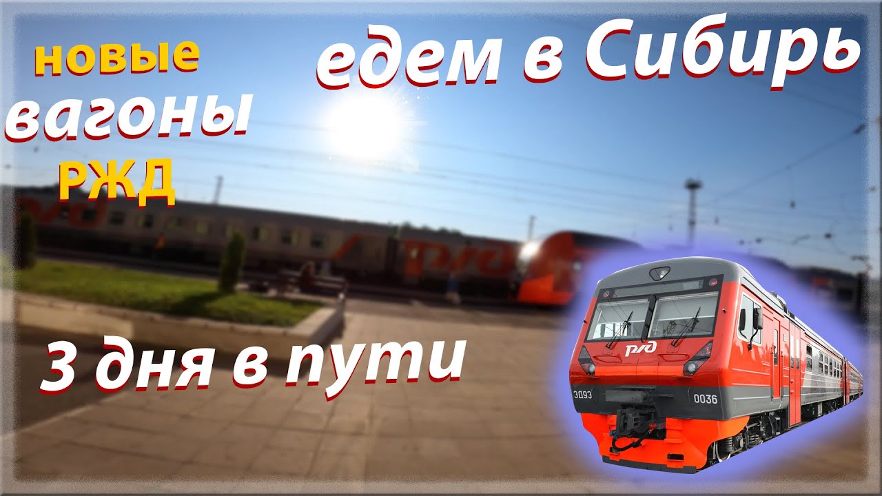 Сто ниссан в новосибирске