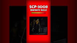SCP-3008 [The Infinite Ikea] #horror #animation #scp3008 #scp