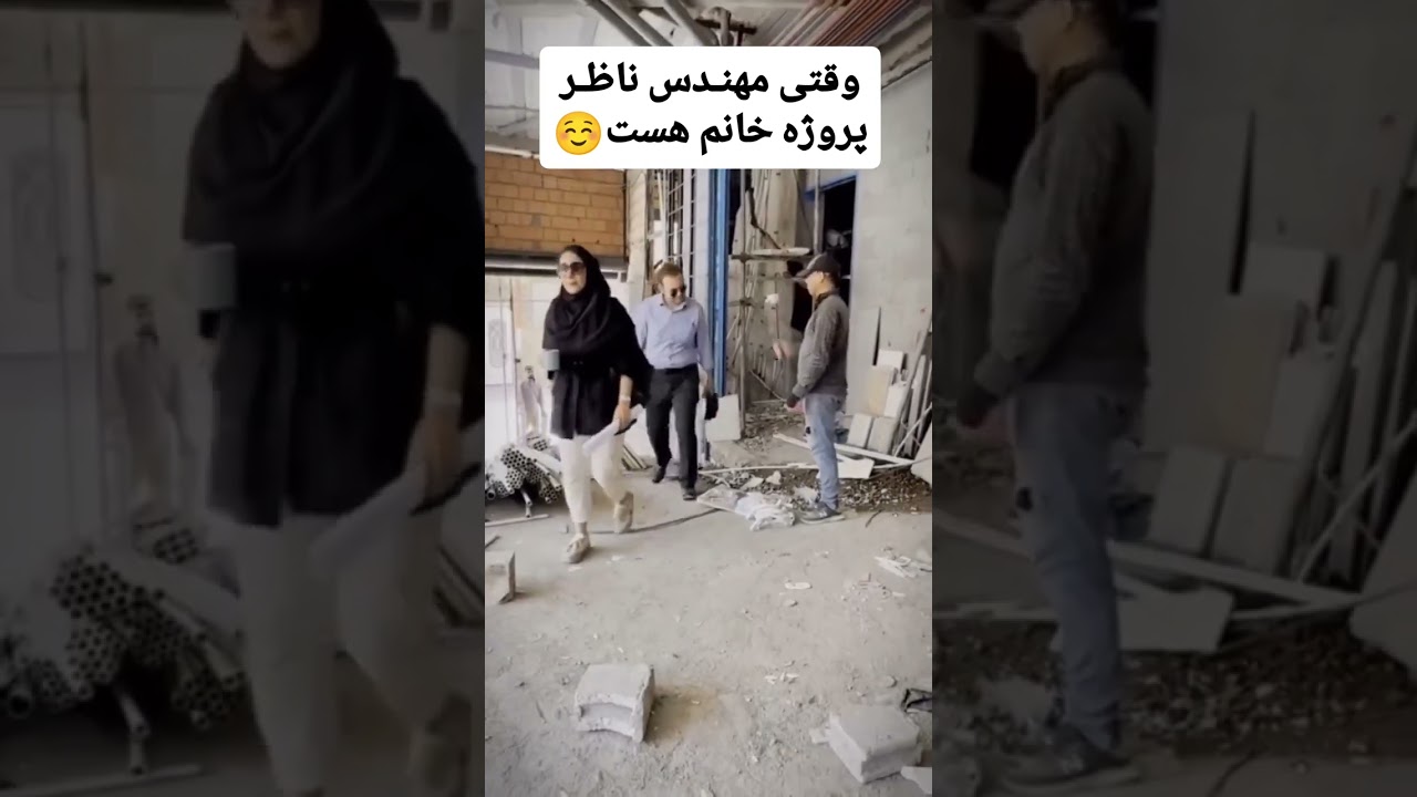 هول نباشیم ❌❌❌