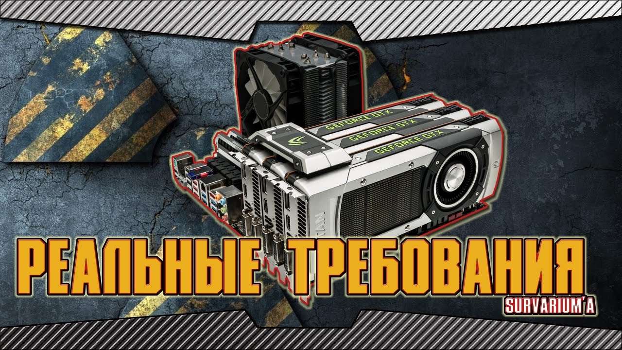 Анальный секс - подготовка к анальному сексу, правила