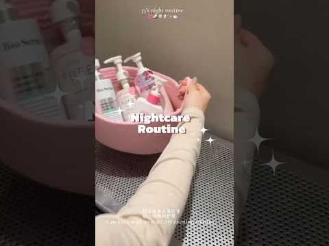 Nightcare 😴 #asmr #nightcare #shorts #skincare #grwm #skincareroutine #skin