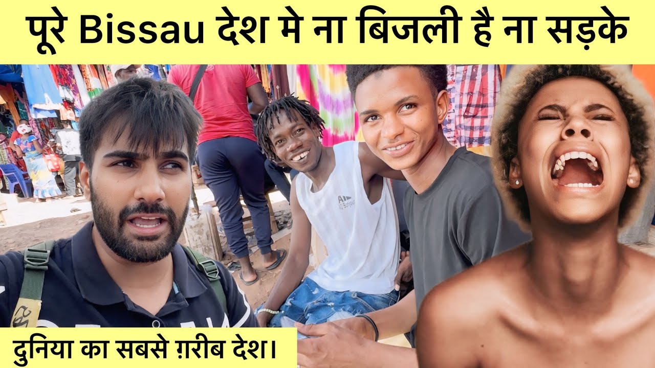 World’s Poorest Country In Africa Guinea Bissau 