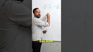 Quadratic Equation Easy Trick 😍 | Quadratic Formula Method Step-by-Step | Sunshine Classes Jaipu